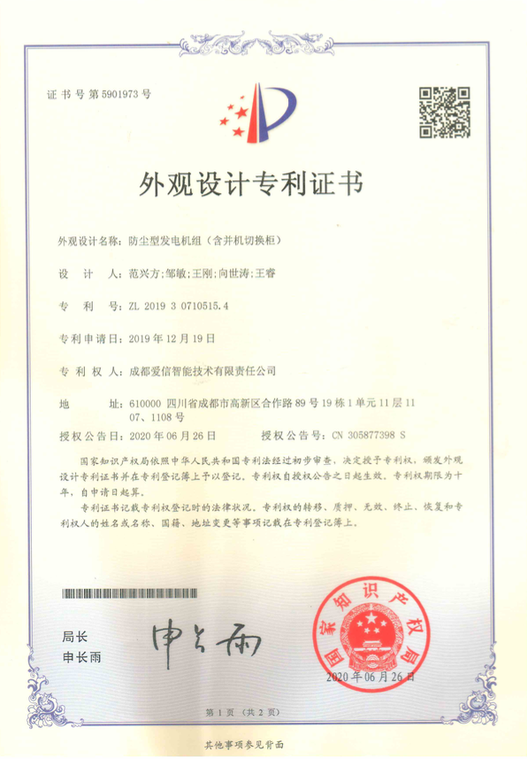 6.ͷ飨л-1.png
