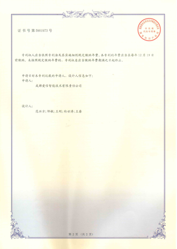 6.ͷ飨л-2.png